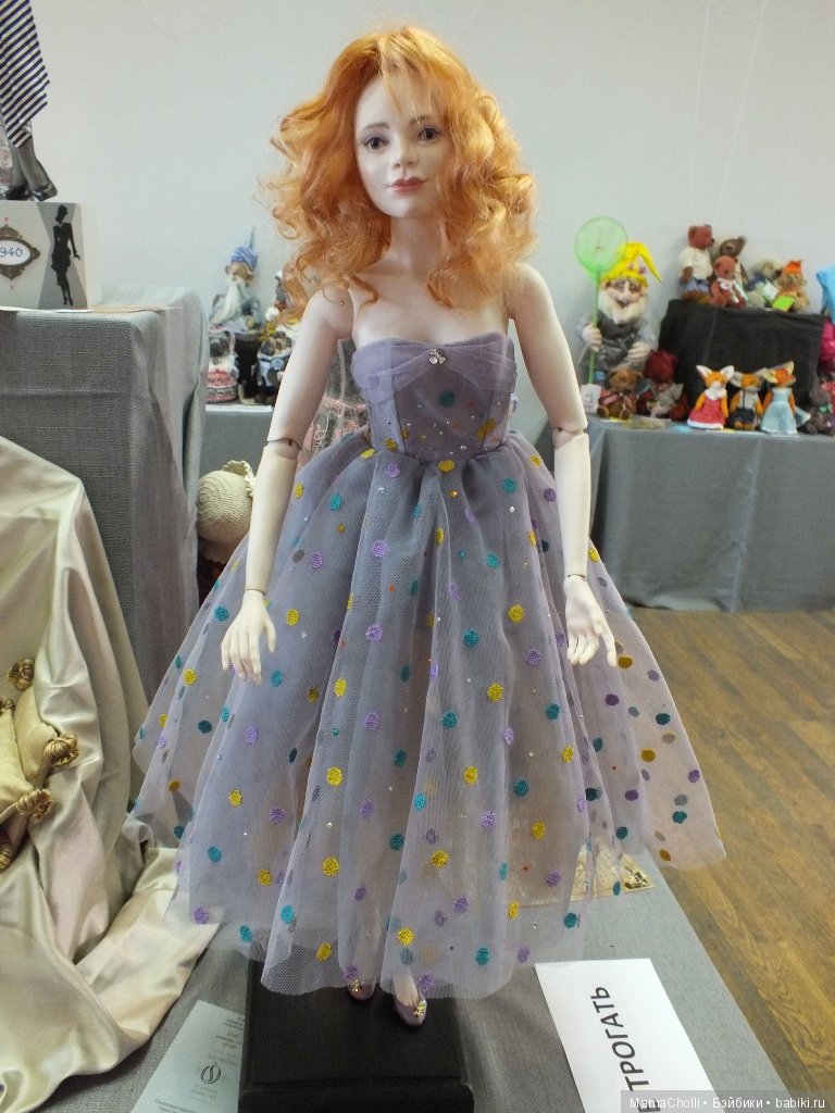 Выставка "Парад кукол - 2019" в Нижнем Новгороде (фото 3)