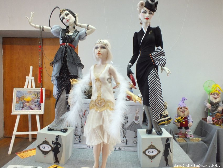 Выставка "Парад кукол - 2019" в Нижнем Новгороде (фото 4)