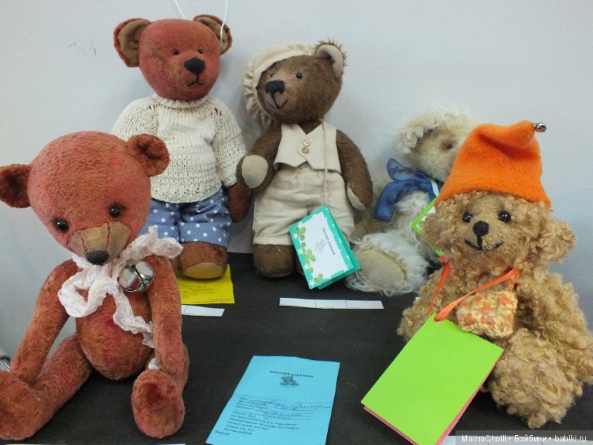 Выставка "Парад кукол - 2019" в Нижнем Новгороде