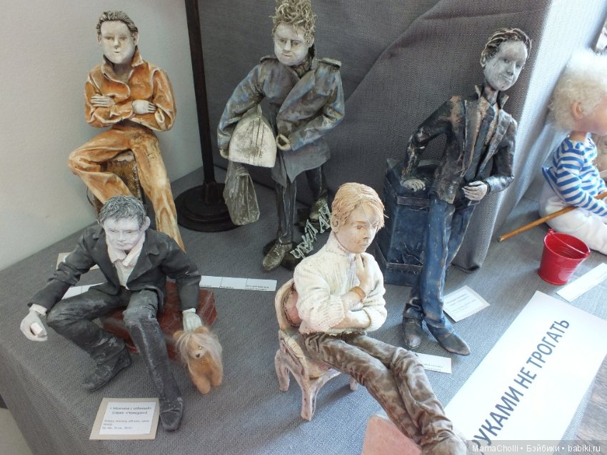 Выставка "Парад кукол - 2019" в Нижнем Новгороде