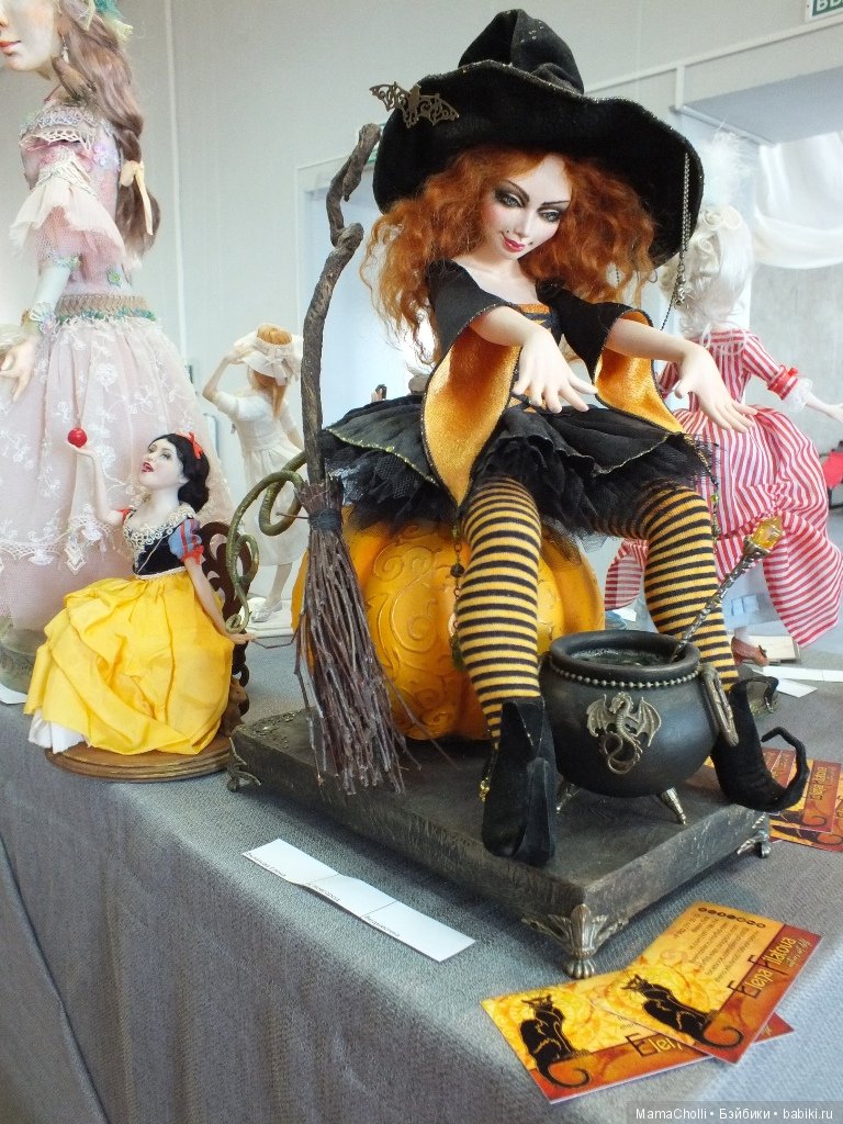 Выставка "Парад кукол - 2019" в Нижнем Новгороде