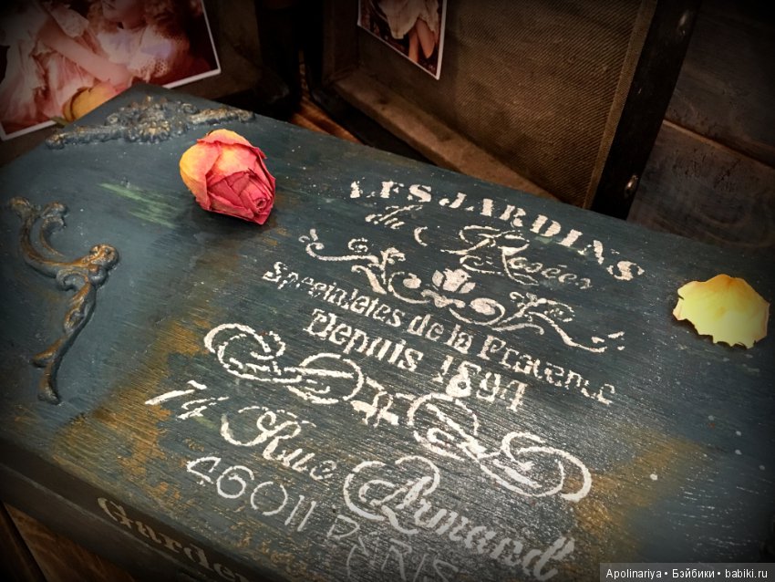 Чемодан деревянный Garden Secrets (фото 3)