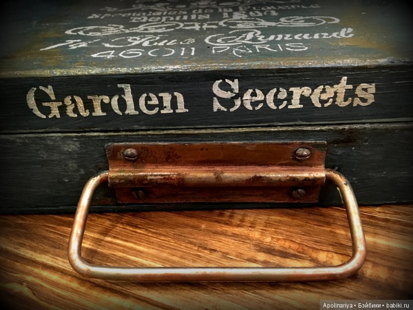 Чемодан деревянный Garden Secrets