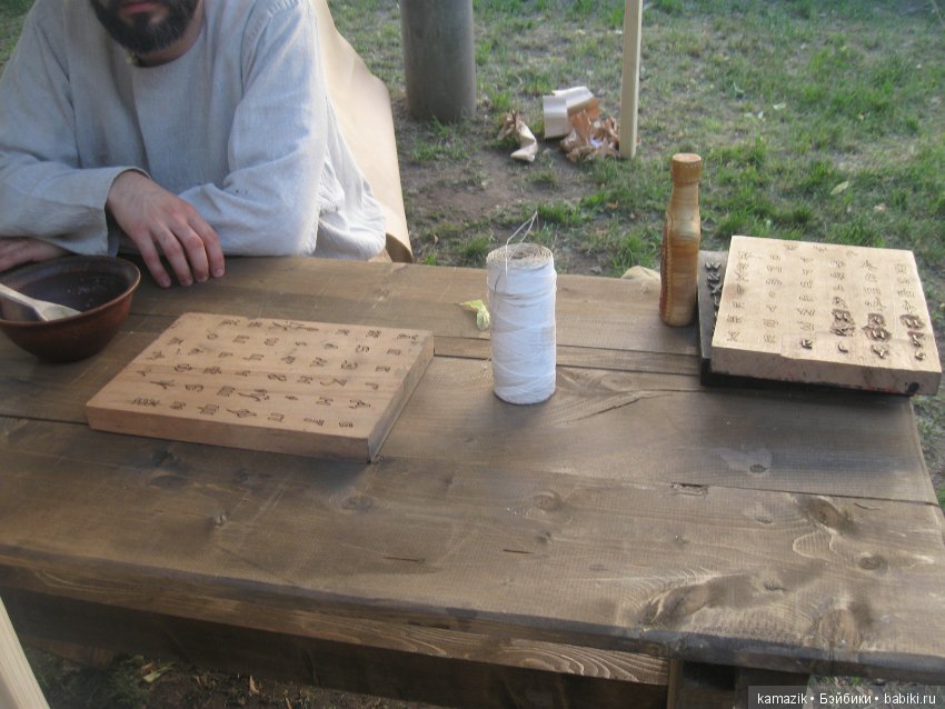 Рита на фестивале Времена и эпохи