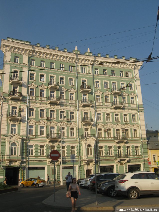 Рита на фестивале Времена и эпохи. часть 2