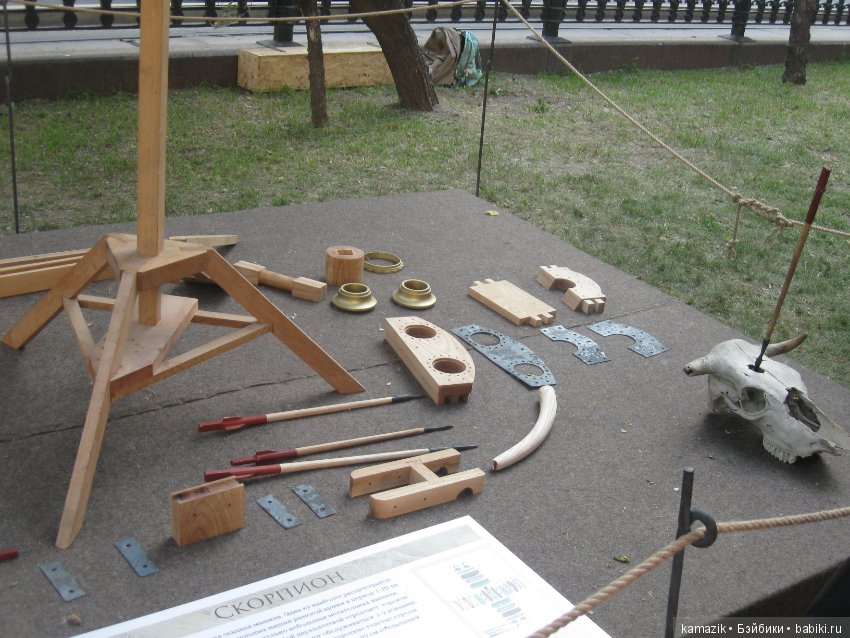 Рита на фестивале Времена и эпохи. часть 2 (фото 10)