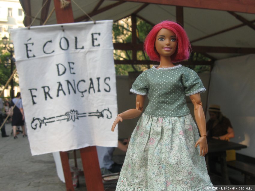 Рита на фестивале Времена и эпохи. часть 2