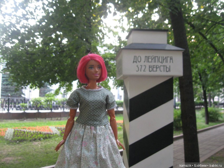 Рита на фестивале Времена и эпохи. часть 2