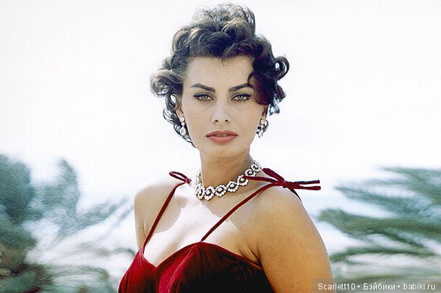 Софи Лорен - икона стиля — Интересное и необычное: фотоподборки