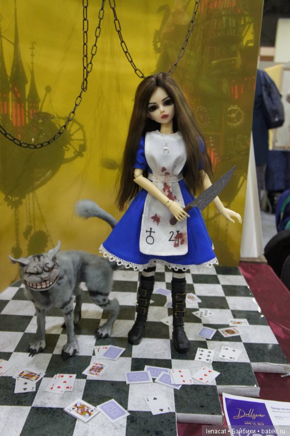 Dollscar 2019 - фото репортаж. Часть 2