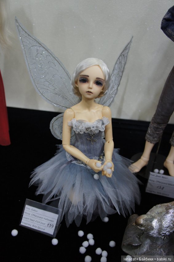 Dollscar 2019 - фото репортаж. Часть 1