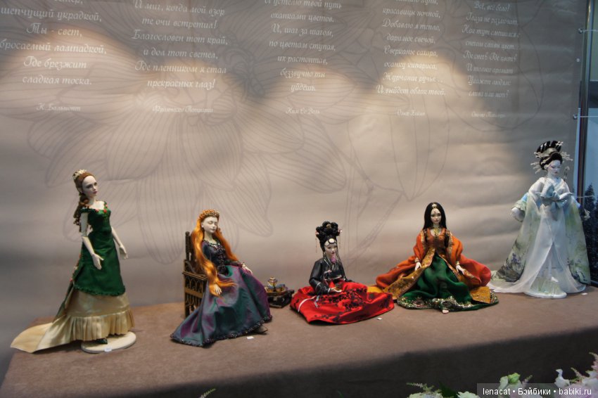 Dollscar 2019 - фото репортаж. Часть 1