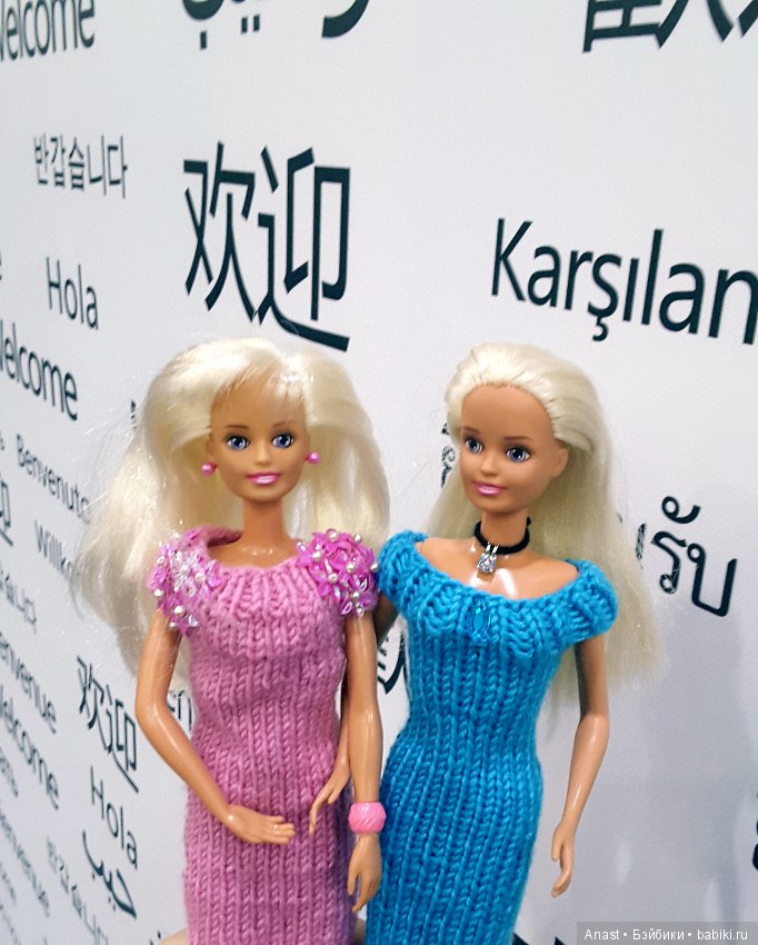 Сестры Синди — Куклы Sindy (Синди) и Tammy (Тамми): винтаж