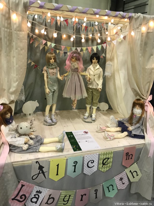 Доллскар в Москве 2019 — Выставки кукол и мишек Тедди: фоторепортажи