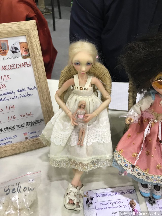 Доллскар в Москве 2019 — Выставки кукол и мишек Тедди: фоторепортажи