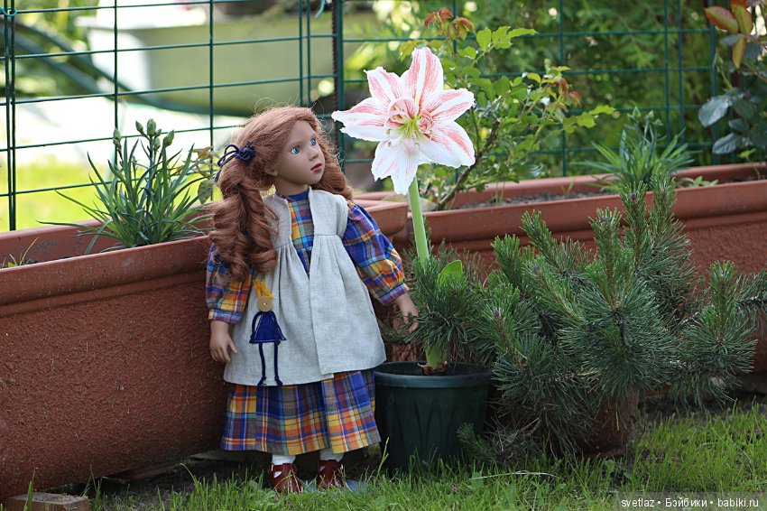 Первая прогулка моей прекрасной незнакомки от Цвергназе