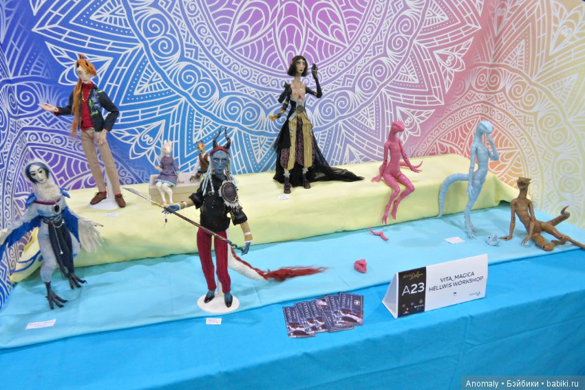 Dollscar. Сокольники. 1 часть оченьмногофоток