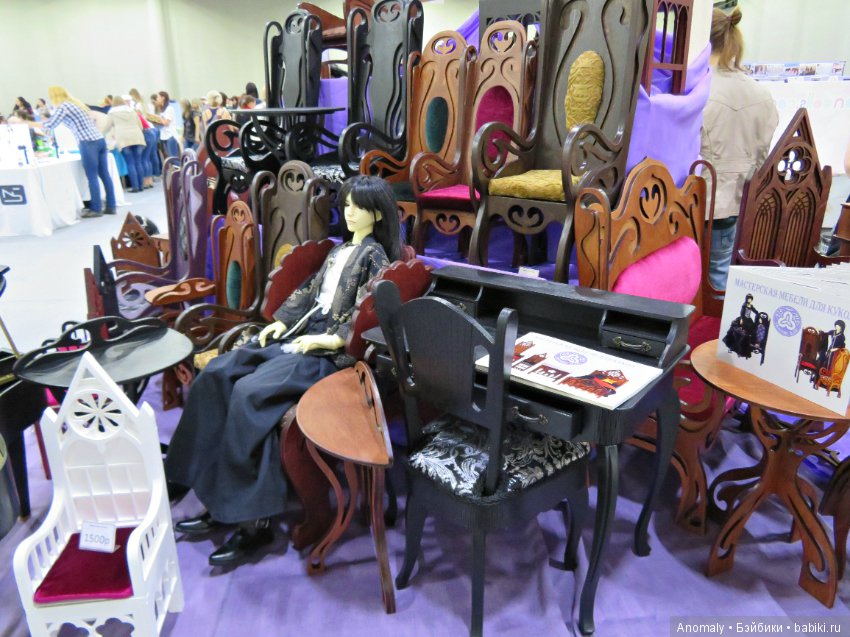 Dollscar. Сокольники. 1 часть оченьмногофоток