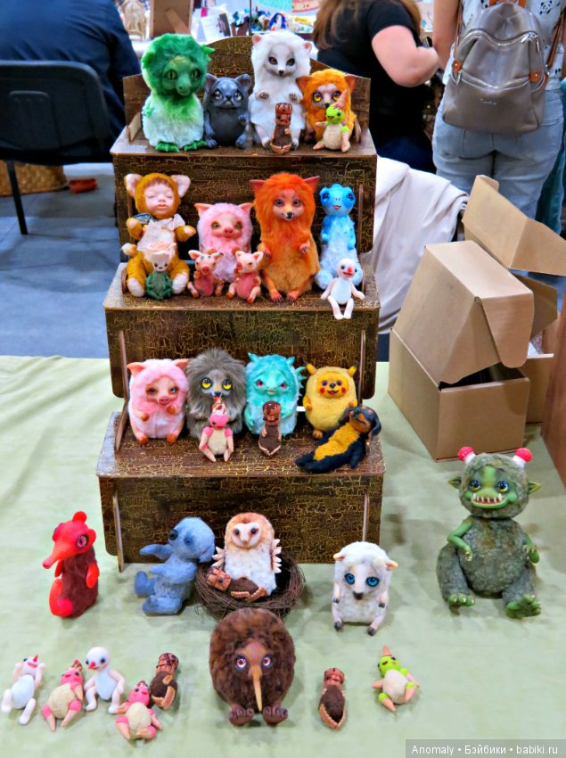 Dollscar. Сокольники. 1 часть оченьмногофоток