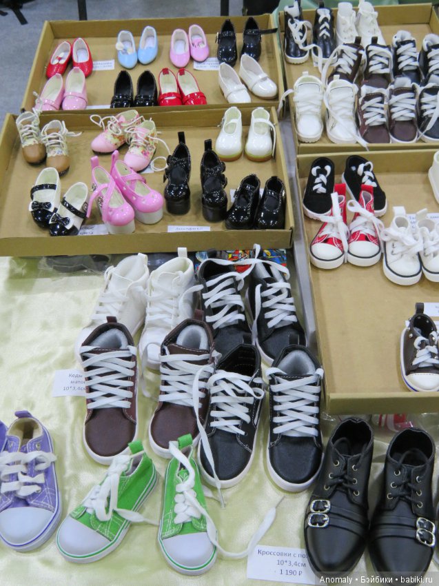 Dollscar. Сокольники. 1 часть оченьмногофоток (фото 7)