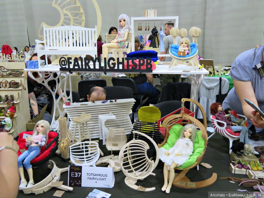 Dollscar. Сокольники. 1 часть оченьмногофоток