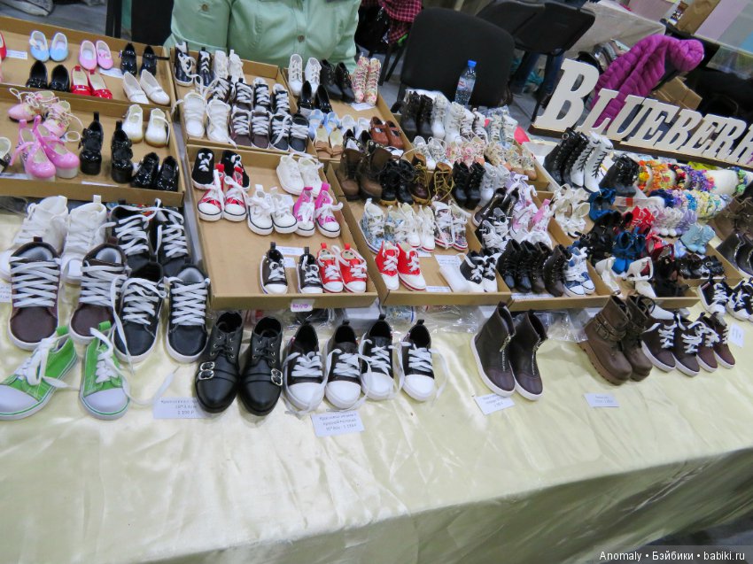 Dollscar. Сокольники. 1 часть оченьмногофоток (фото 6)