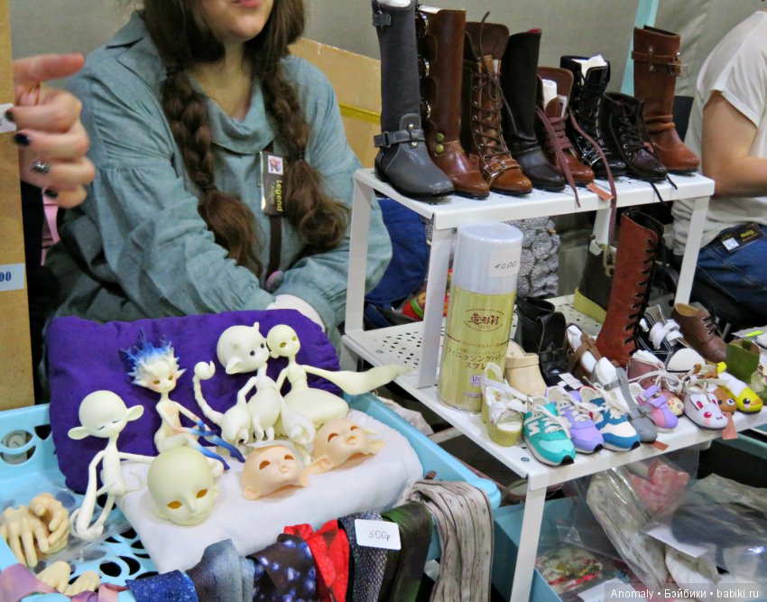 Dollscar. Сокольники. 1 часть оченьмногофоток