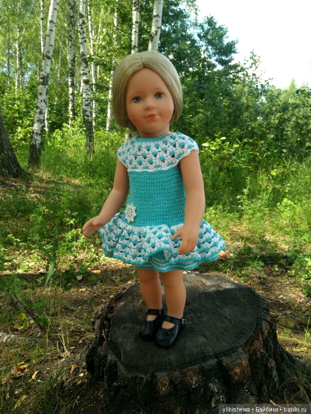 Прогулка или любовь не с первого взгляда