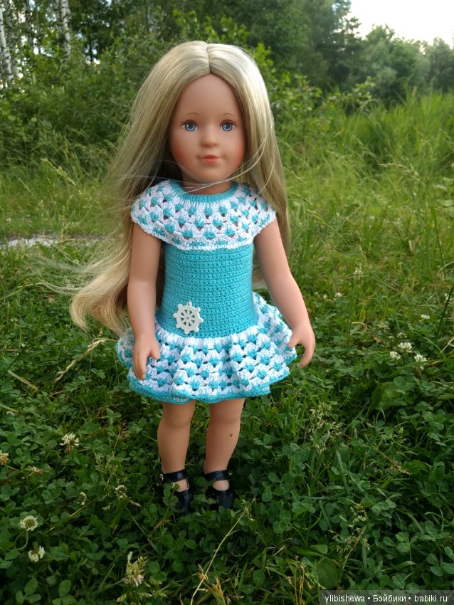 Прогулка или любовь не с первого взгляда (фото 8)