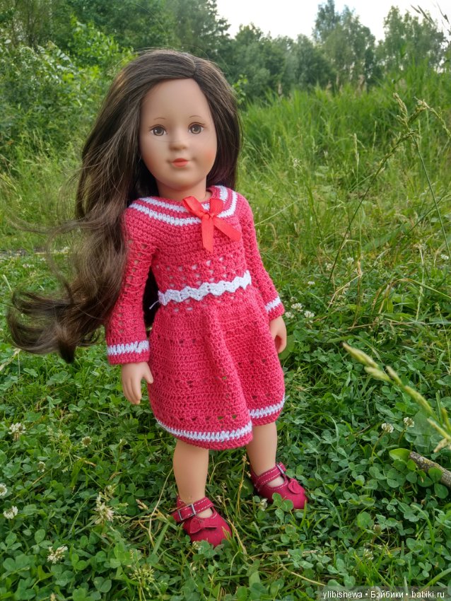 Прогулка или любовь не с первого взгляда (фото 7)