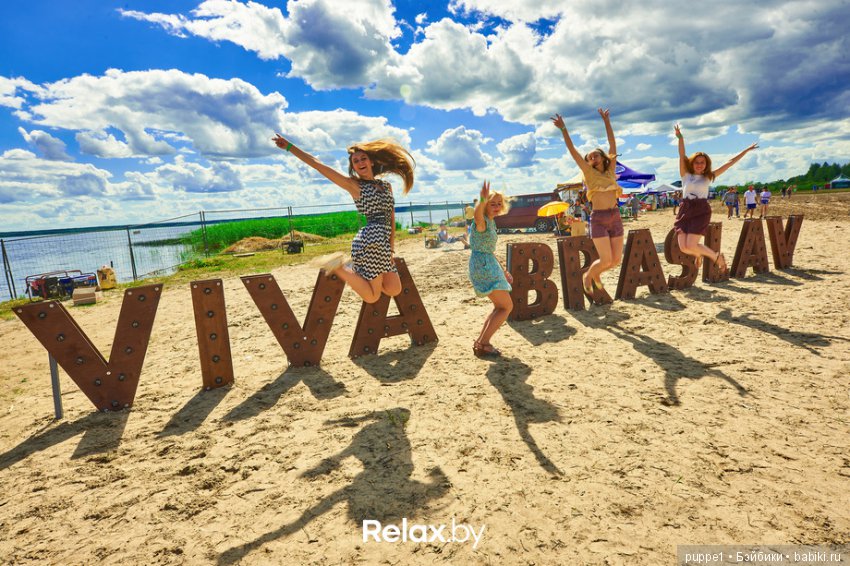 Выставка кукол. Беларусь, курортный городок Браслав