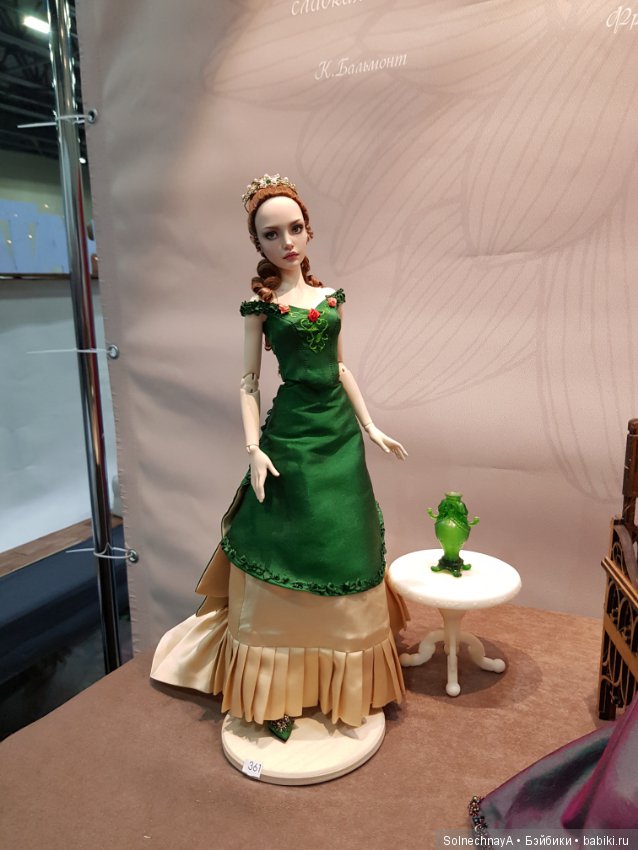 Dollscar моими глазами — Выставки кукол и мишек Тедди: фоторепортажи