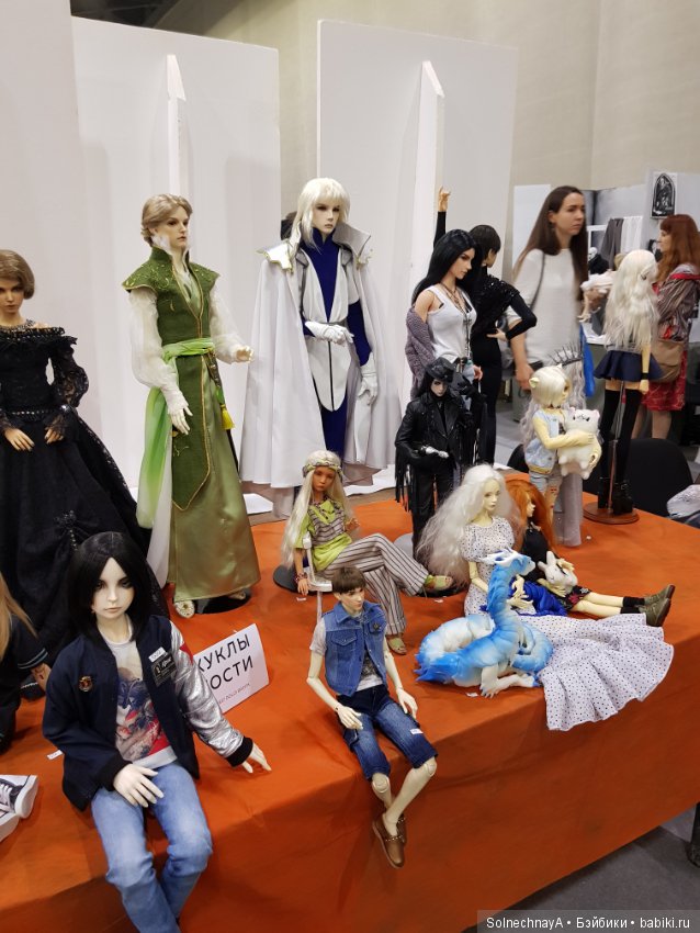 Dollscar моими глазами — Выставки кукол и мишек Тедди: фоторепортажи (фото 10)