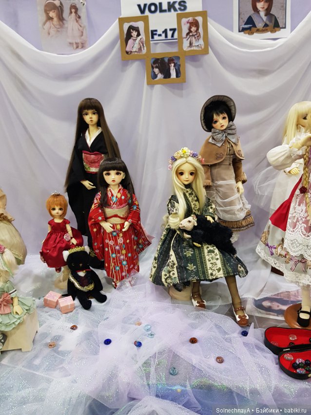 Dollscar моими глазами — Выставки кукол и мишек Тедди: фоторепортажи (фото 8)