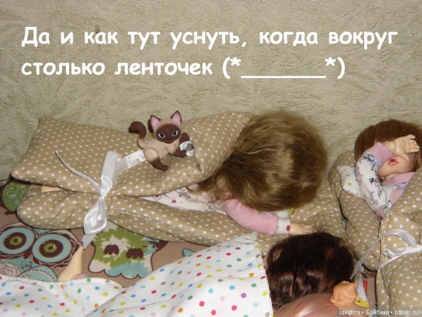 Пижамная вечеринка — Куклы Fairyland (ФэйриЛэнд): BJD (БЖД) (фото 10)