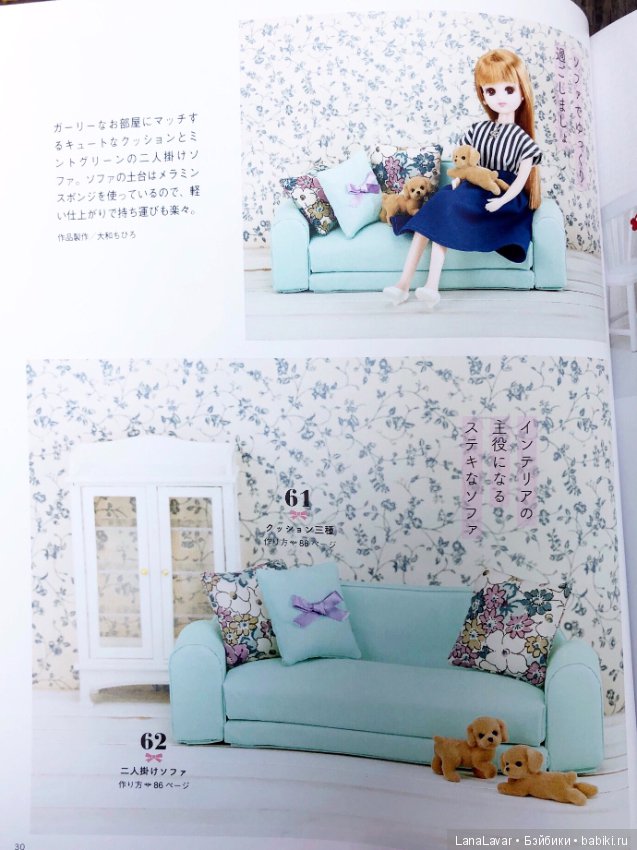 Для вдохновения — Болталка и разговоры обо всем: жизнь