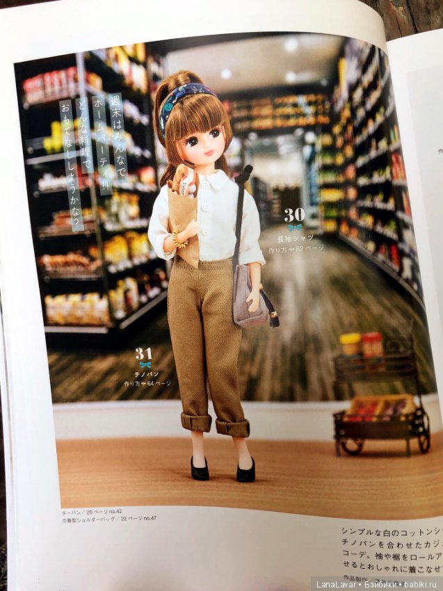 Для вдохновения — Болталка и разговоры обо всем: жизнь