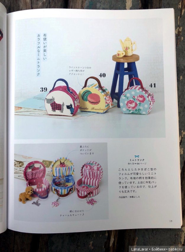 Для вдохновения — Болталка и разговоры обо всем: жизнь