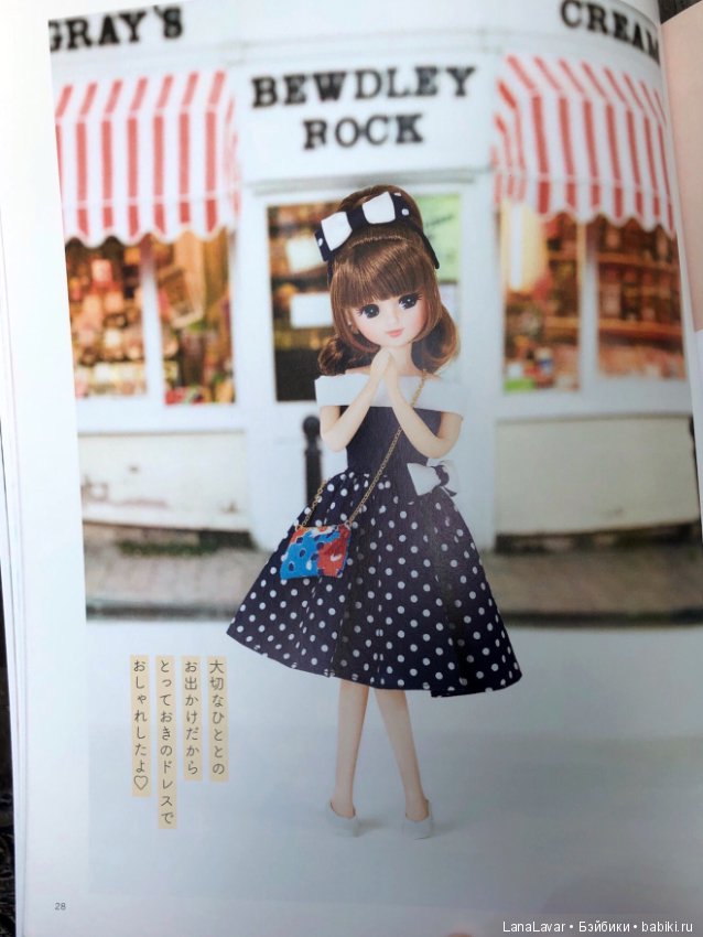 Для вдохновения — Болталка и разговоры обо всем: жизнь