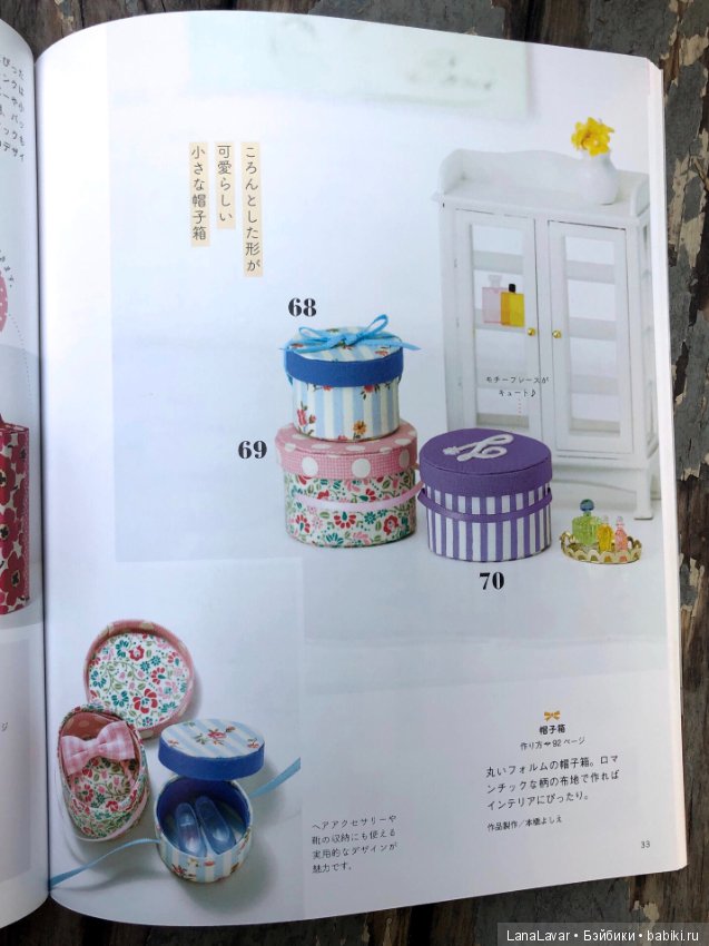 Для вдохновения — Болталка и разговоры обо всем: жизнь