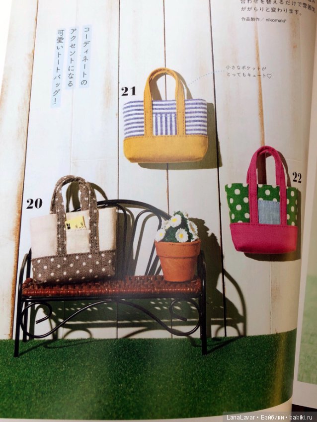 Для вдохновения — Болталка и разговоры обо всем: жизнь (фото 8)