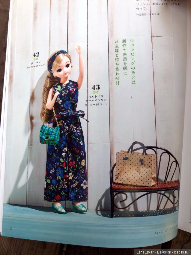 Для вдохновения — Болталка и разговоры обо всем: жизнь