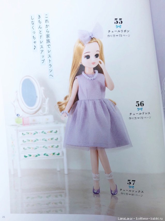 Для вдохновения — Болталка и разговоры обо всем: жизнь