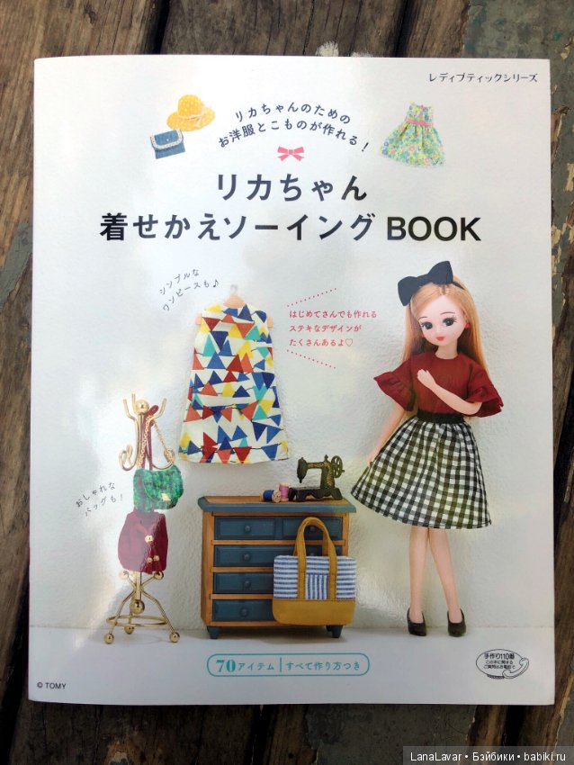 Для вдохновения — Болталка и разговоры обо всем: жизнь