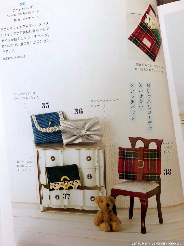 Для вдохновения — Болталка и разговоры обо всем: жизнь