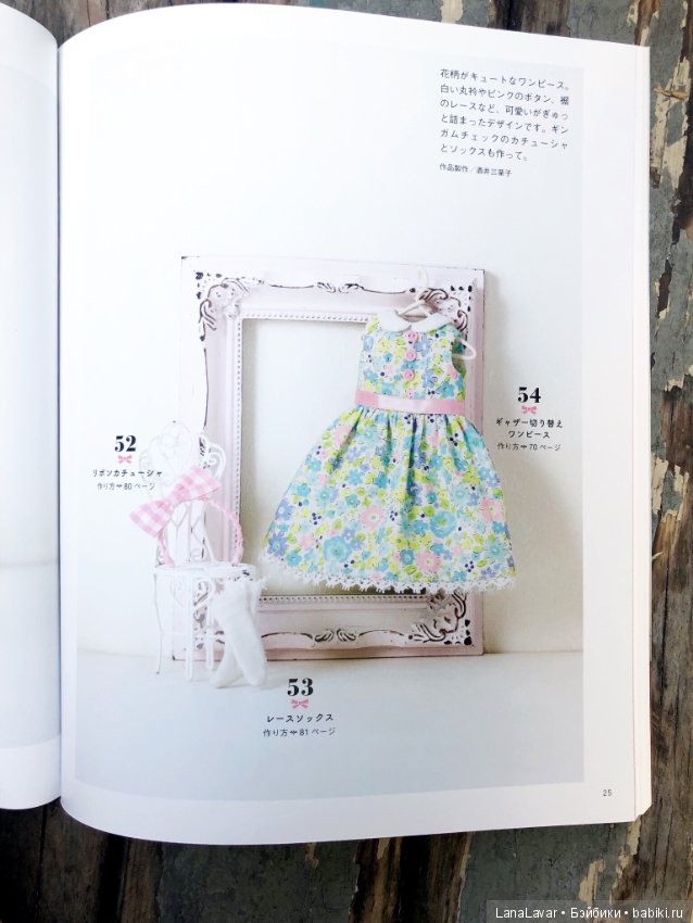 Для вдохновения — Болталка и разговоры обо всем: жизнь