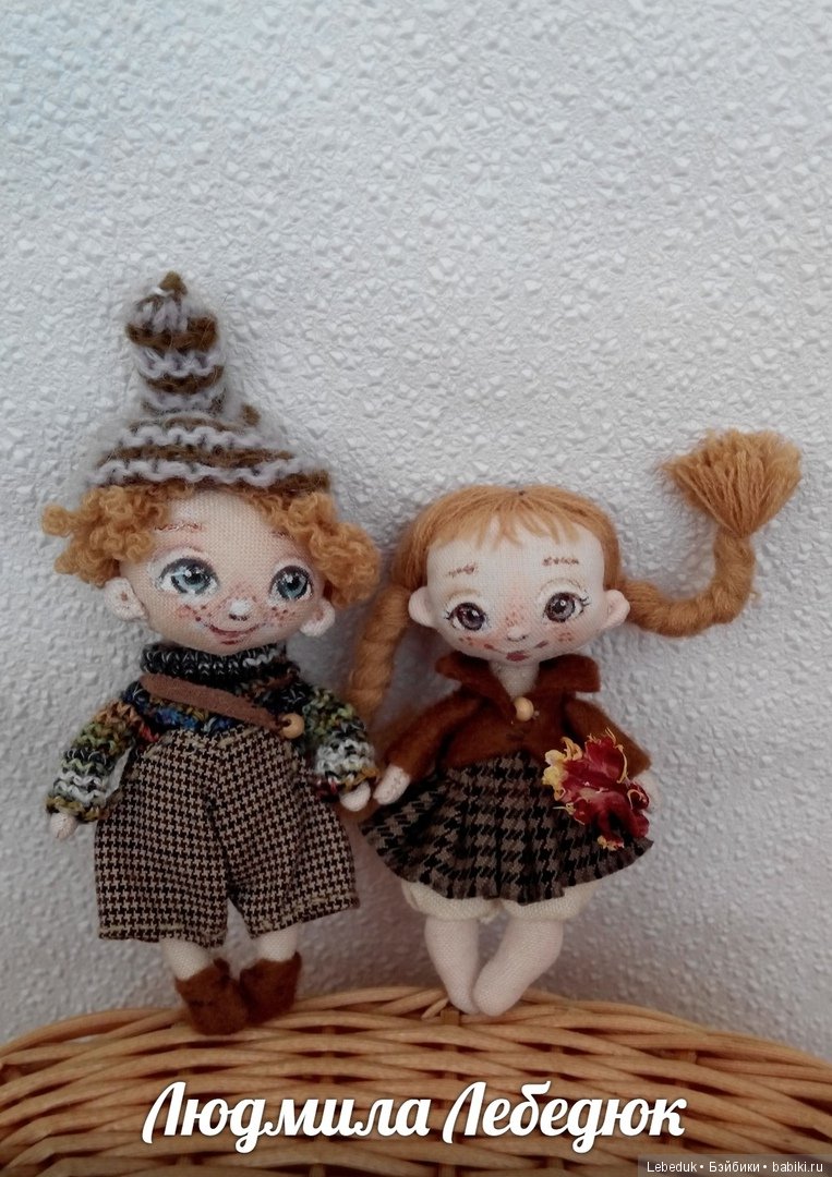Мои Конопатики. Мини-куколки от Людмилы Лебедюк (фото 8)