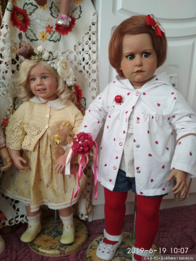 Много улыбашек и одна Бука