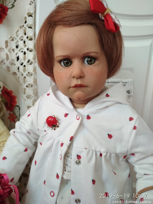 Много улыбашек и одна Бука