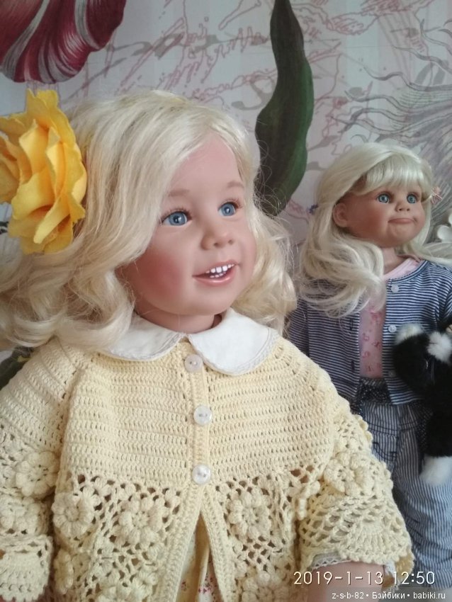 Много улыбашек и одна Бука